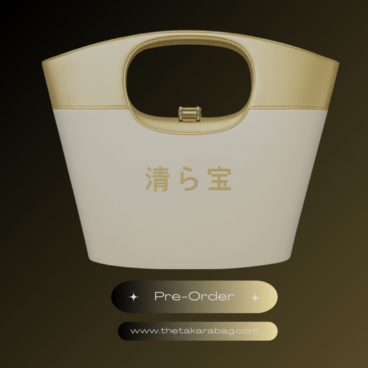 Takara Serenity Bag™ – Clarity and Grace